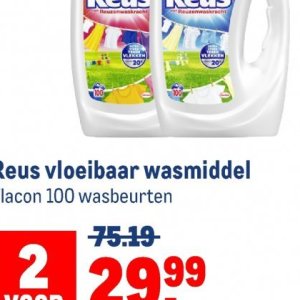 Wasmiddel op Makro