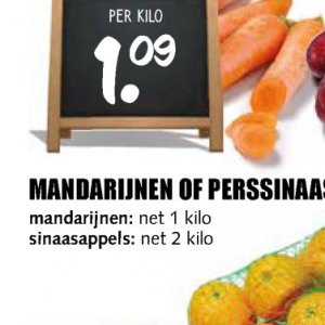 Mandarijnen op MCD supermarkt