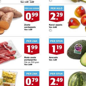 Aardappelen op Hoogvliet