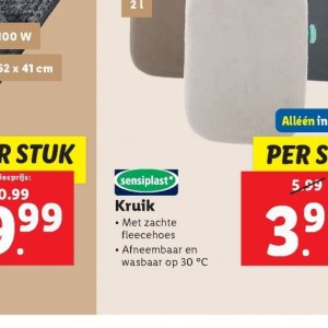 Kruik op Lidl