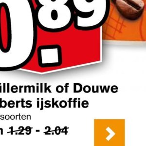  Douwe Egberts op Hoogvliet