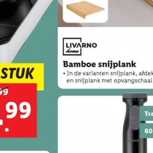 Snijplank op Lidl