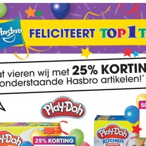   op Top1Toys