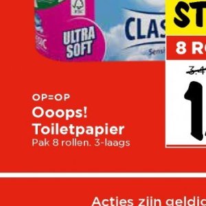 Toiletpapier op Vomar