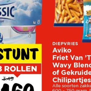 Friet op Vomar