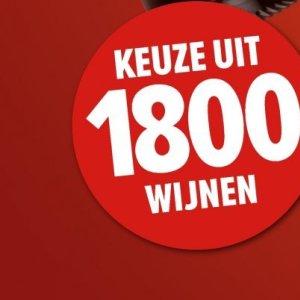 Wijn op Gall & Gall