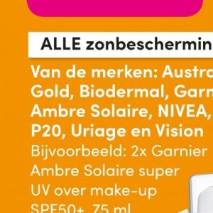  URIAGE op DA