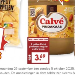 Pinda's op MCD supermarkt