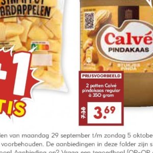 Pindakaas op MCD supermarkt