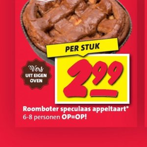 Roomboter op Nettorama