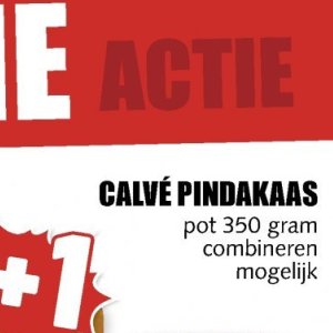 Pindakaas op MCD supermarkt
