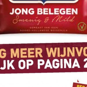 Wijn op MCD supermarkt