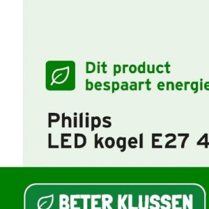   op Gamma