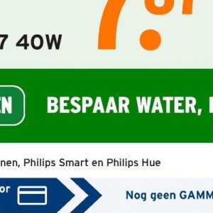   op Gamma