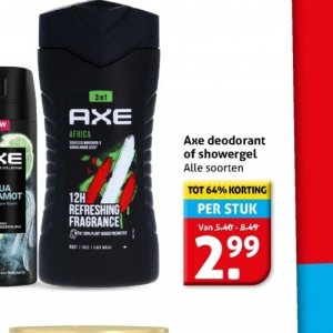 Douchegel op Hoogvliet