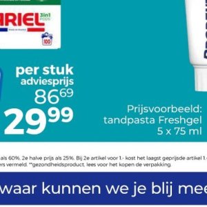 Tandpasta op Trekpleister