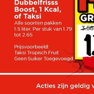 Suiker op Vomar