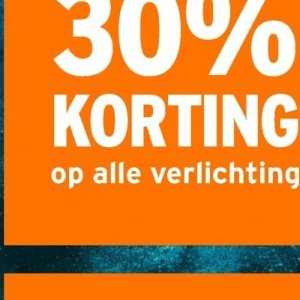 Verlichting op Gamma
