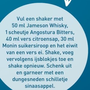 Shake op Gall & Gall