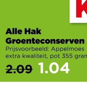 Pot op Plus