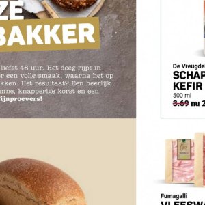 Deeg op Ekoplaza
