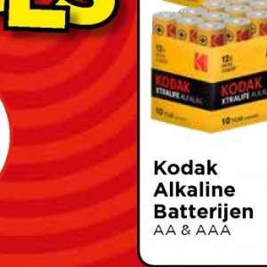   op Vomar