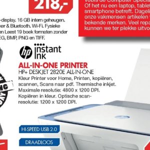 Printer hp