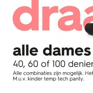   op Hema