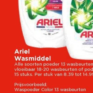 Wasmiddel ariel
