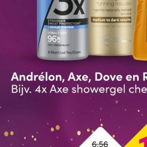 Axe