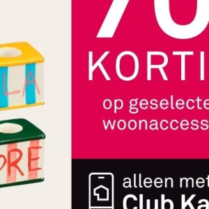 Woonaccessoires