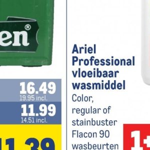 Wasmiddel ariel