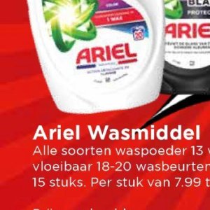 Wasmiddel ariel