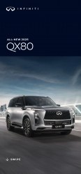 Folder Infiniti Holten