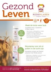 De Rode Pilaren