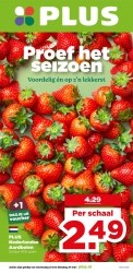 Folder Plus Maasbree
