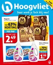 Folder Hoogvliet