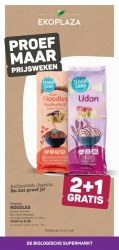 Folder Natuur Winkel 
