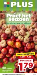 Folder Plus Posterholt