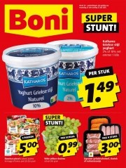 Folder Boni