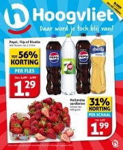 Folder Hoogvliet 