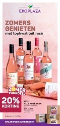 Natuur Winkel