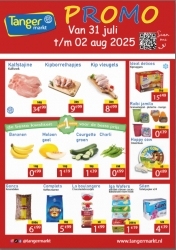 Folder Tanger markt 