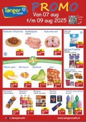 Folder Tanger markt 