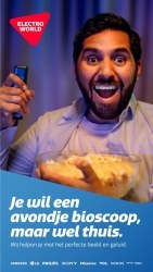Folder Electro World Ten Boer