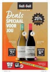 Folder Gall & Gall Beneden-Leeuwen