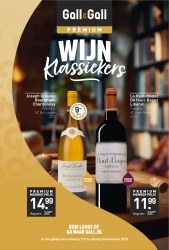 Folder Gall & Gall Schijndel