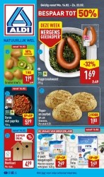 Folder Aldi Heerhugowaard