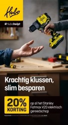 Folder Hubo Eindhoven